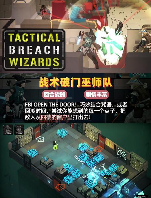 战旗wolf是什么游戏？新手入门攻略看这篇就够了！