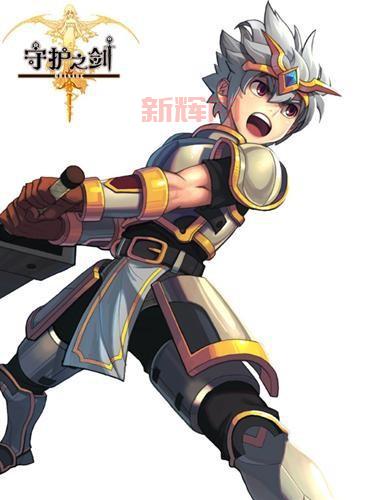 守护之剑什么职业最强?平民玩家职业推荐!