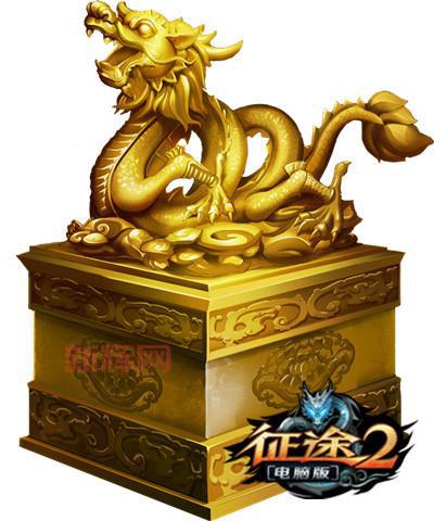 征途2玄兽卡怎么升级快？老玩家教你几招！