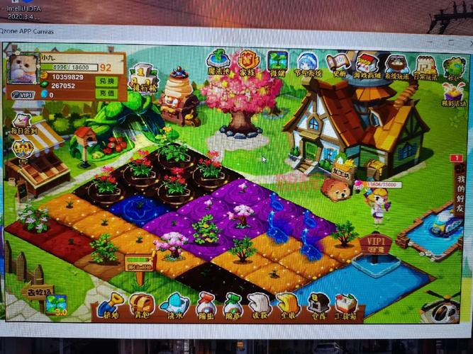 QQ农场满级是多少？升级攻略看这篇就够了！