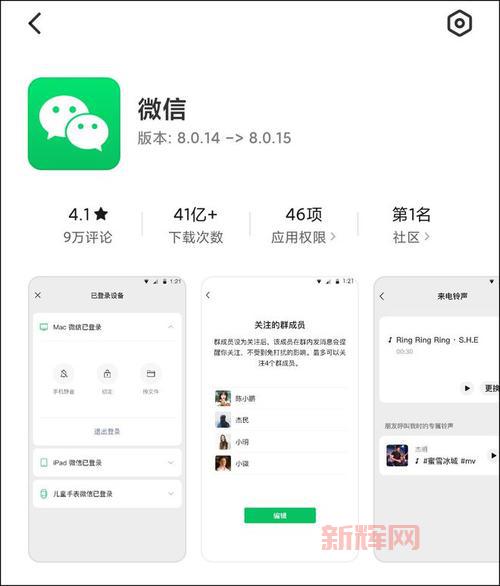 lolqt语音下载哪个版本好？官方推荐版本！