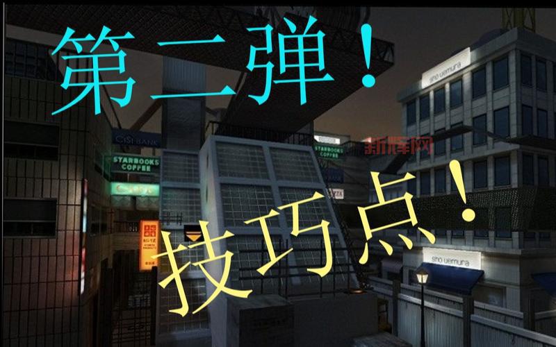 csol观察者杀人技巧揭秘！如何成为顶尖高手？