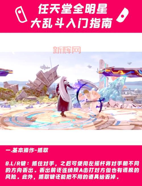 人工少女3攻略:新手必看,快速上手指南!