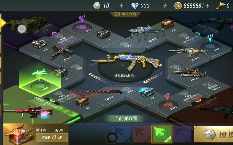 cf穿越火线官方下载怎么弄?这个方法很简单一看就会!