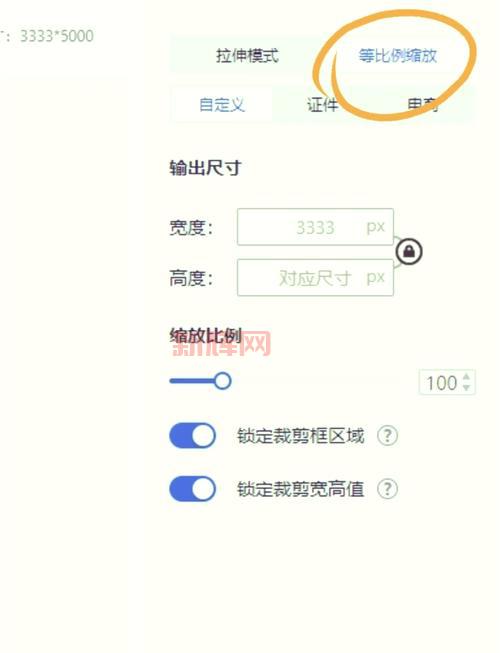 图片修改器怎么用?新手也能快速上手的教程!