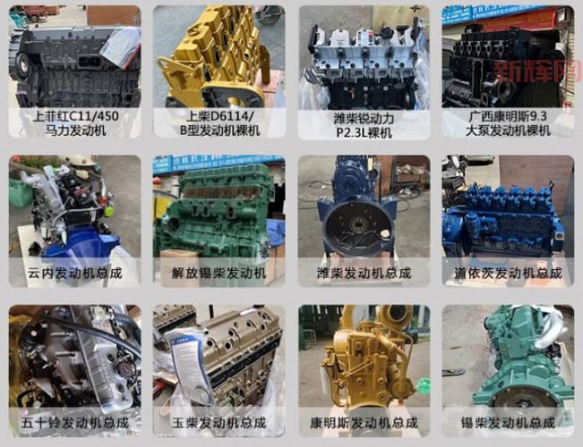 分解机的零件哪里买?购买渠道和注意事项!