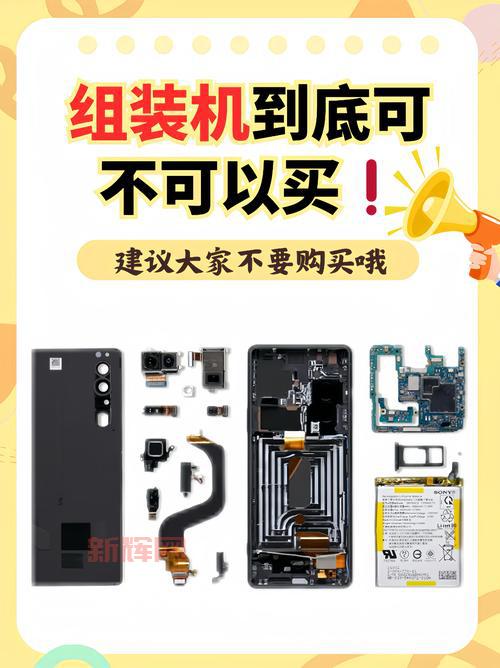 分解机的零件哪里买?购买渠道和注意事项!