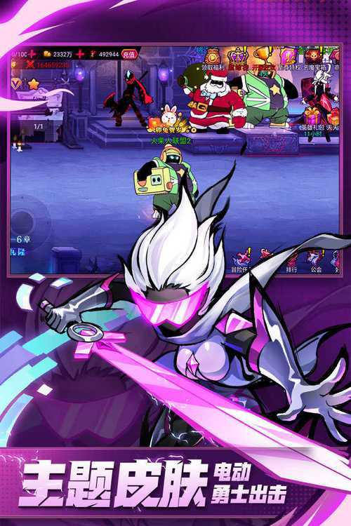 lol火柴人好玩吗?看看大家都是怎么评价的!