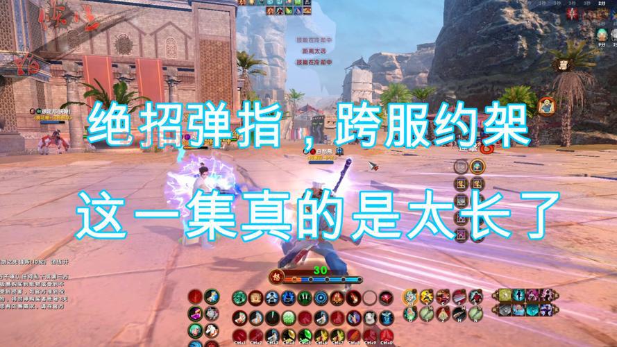 九阴真经丐帮怎么玩?平民玩家也能玩得转!