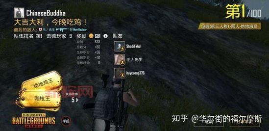 九阴真经丐帮怎么玩？平民玩家也能玩得转！