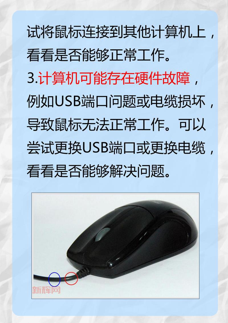 softcam.key无法使用怎么办？常见问题解决方法！