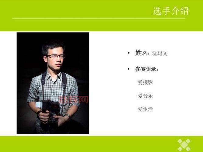 失落的红星讲了什么？这些内容你可能不知道！