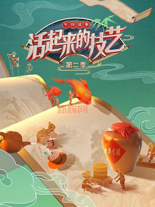 最新仙踪林网站免费入口首页欢迎您，别错过！