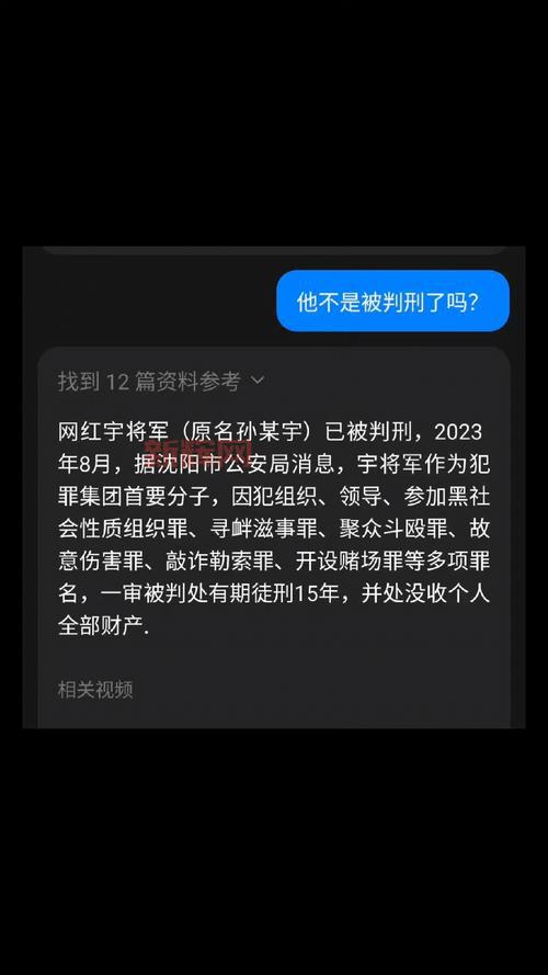 宇将军虾线挑不挑有啥区别？看完你就懂了！