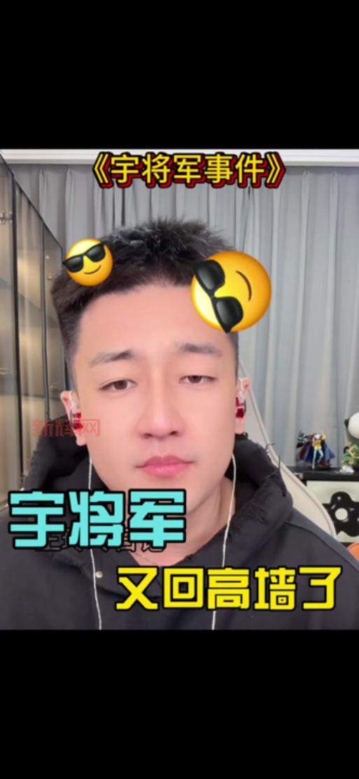 宇将军虾线挑不挑有啥区别?看完你就懂了!