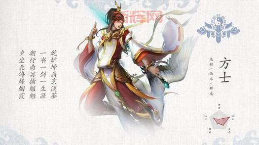 倩女幽魂经验书有什么用?多种用途及获取攻略!