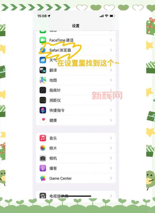 手机模拟器怎么用？手把手教你玩转电脑版手游！