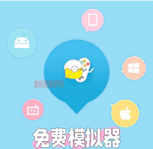 手机模拟器怎么用?手把手教你玩转电脑版手游!