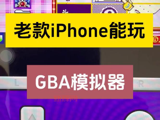 手机模拟器怎么用?手把手教你玩转电脑版手游!