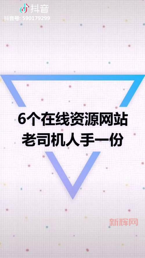 图片区小说区综合区在哪里？老司机带你找资源！