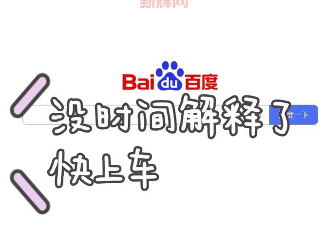 图片区小说区综合区在哪里?老司机带你找资源!