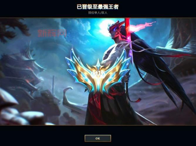 lol晋级赛输了很沮丧？看看这些鼓励，重拾信心再战巅峰！