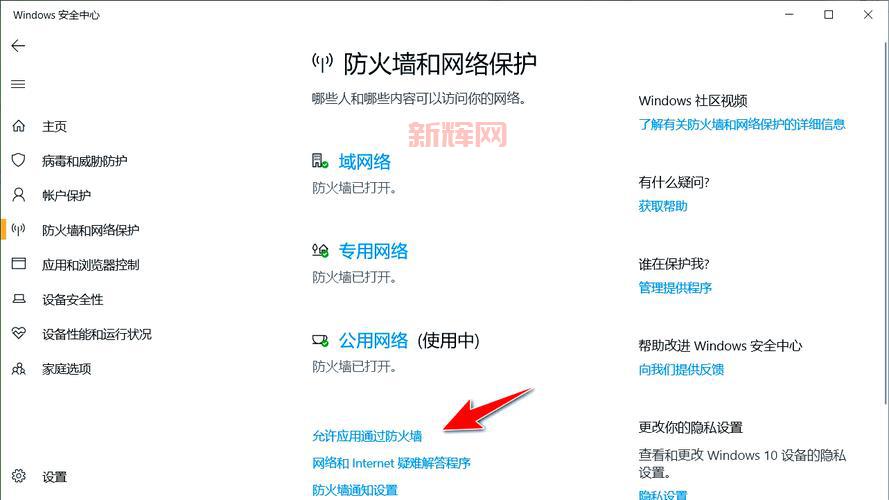 lol未知错误一直出现怎么办?彻底解决问题指南!