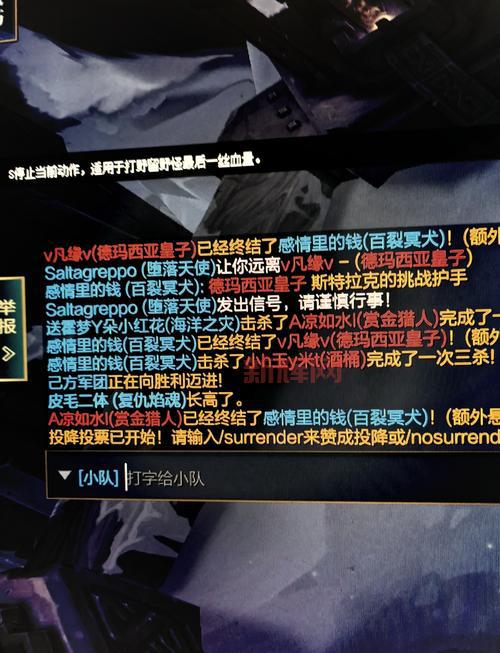 lol未知错误一直出现怎么办?彻底解决问题指南!