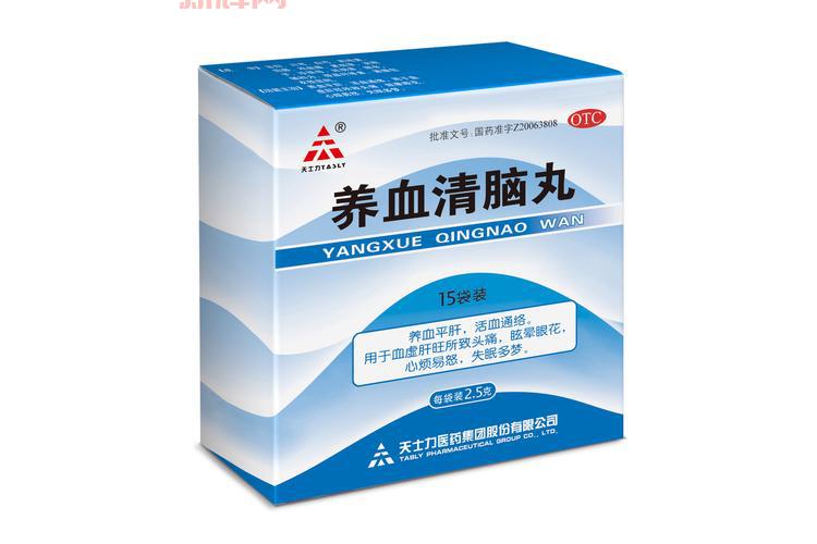 力之丸有副作用吗?这些注意事项你需要知道!