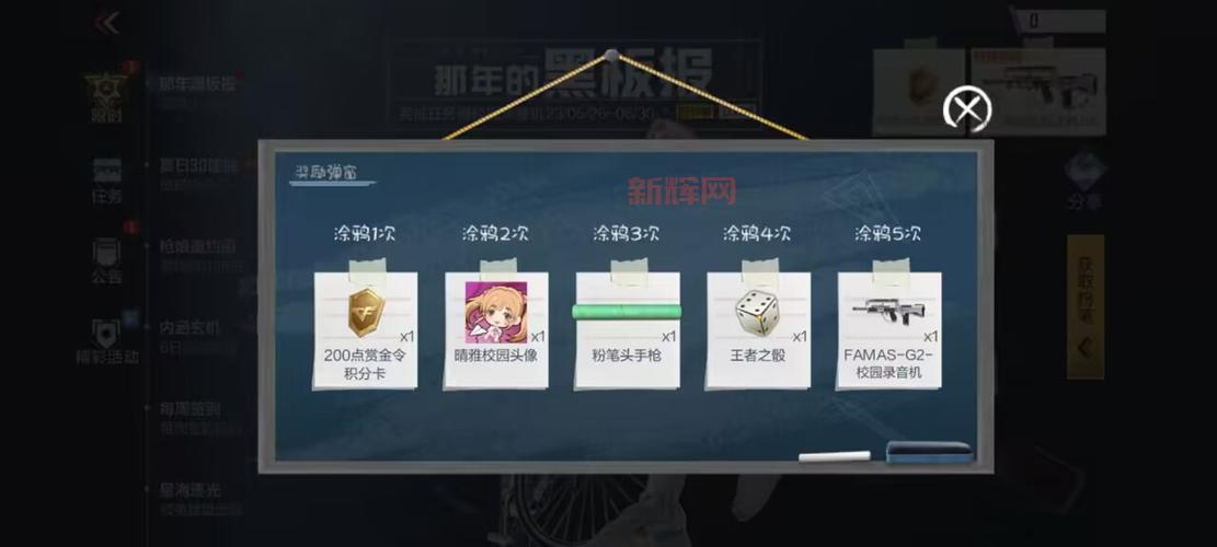 cf公开号怎么找？试试这几个方法轻松获取！