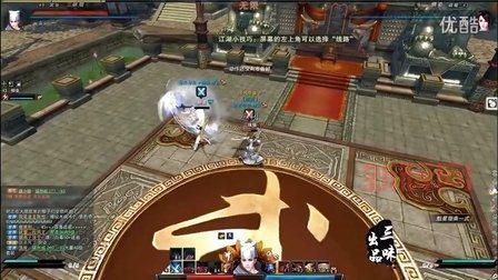 笑傲江湖ol武当技能选择哪个好？看完你就懂了！