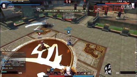 笑傲江湖ol武当技能选择哪个好？看完你就懂了！