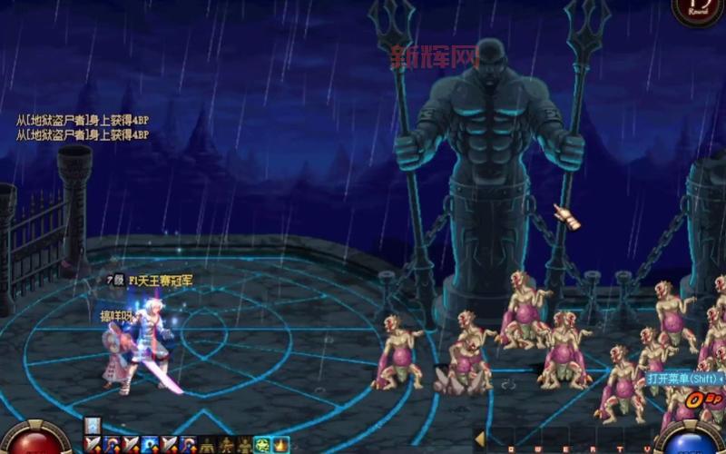 dnfbp怎么玩？老玩家分享实用技巧助你提升！