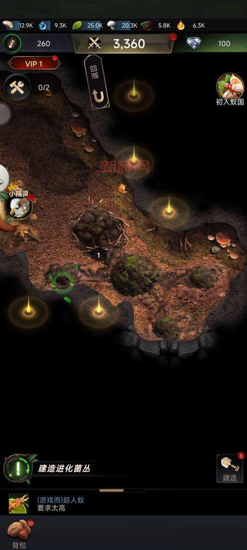 掌心游戏网有哪些游戏？各种类型应有尽有！