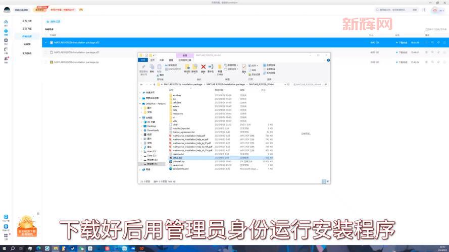 applocale xp怎么安装？保姆级教程来了（附下载）！