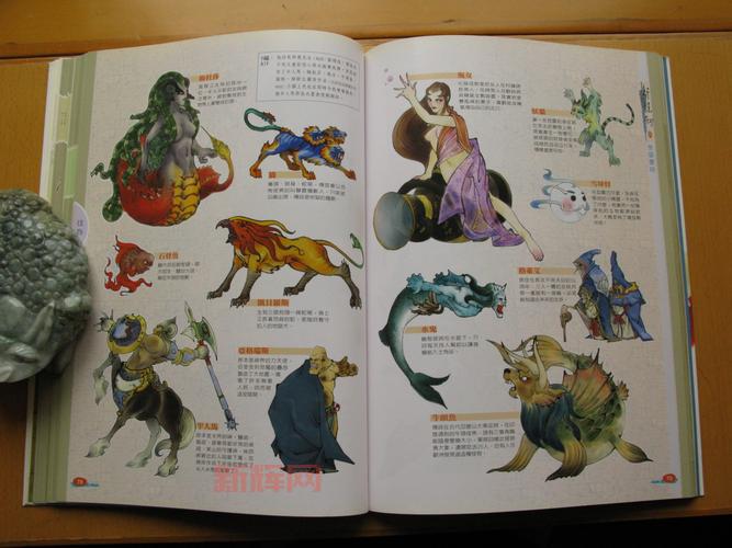 历代轩辕剑主角都有谁?一篇文章带你快速了解他们!