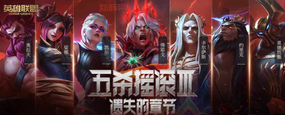 lolwaigua好用吗？老玩家实测体验告诉你答案！