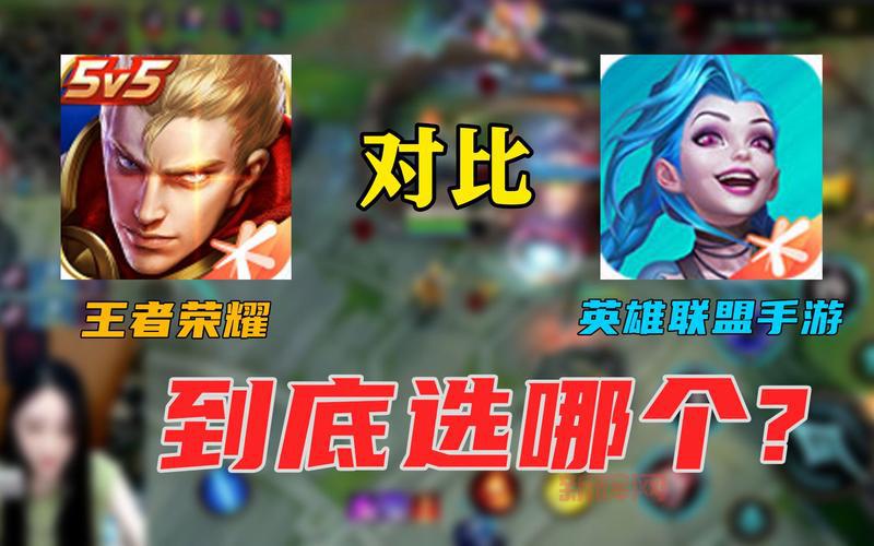 lolwaigua好用吗?老玩家实测体验告诉你答案!