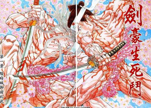 无翼乌全彩漫画挤奶去哪看?老司机分享靠谱网站!