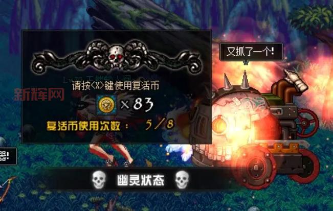 dnf哥布林套装怎么获得?新手快速获取攻略!