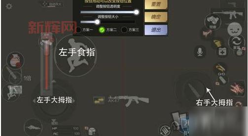 cf大脚辅助免费版好用吗？和付费版差在哪？