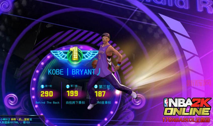 nba2k online辅助怎么用？新手入门教程分享！