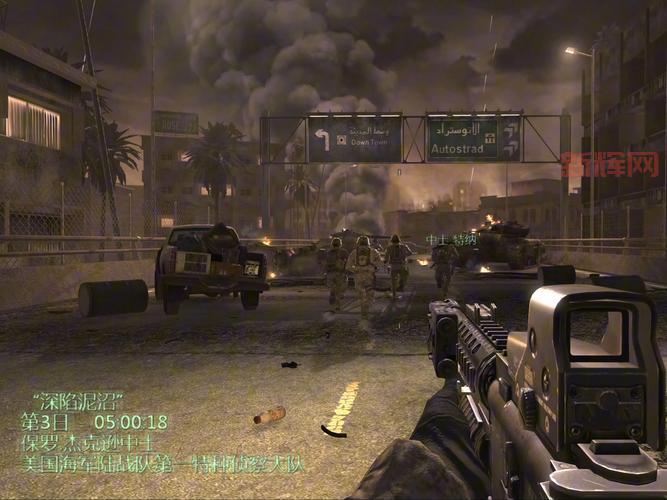 使命召唤4完美存档怎么用?新手一看就会的教程!