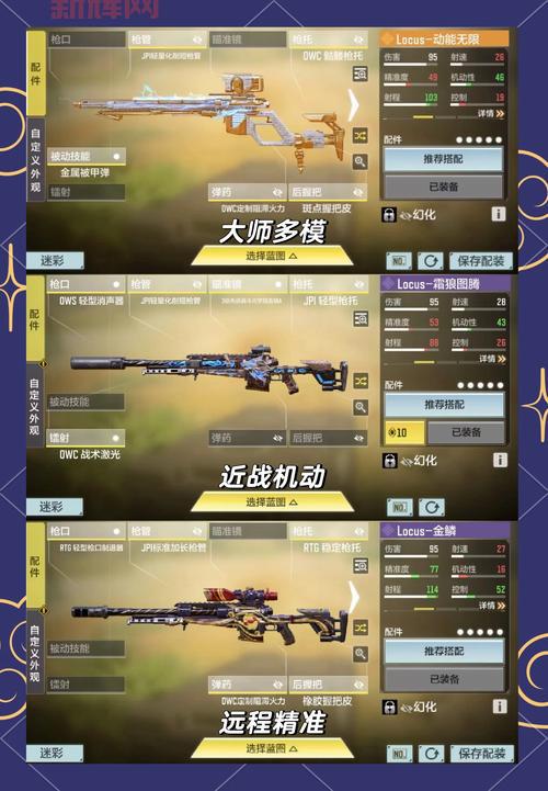 使命召唤4完美存档怎么用?新手一看就会的教程!