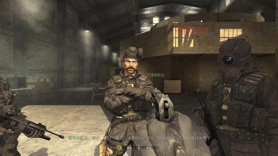 使命召唤4完美存档怎么用?新手一看就会的教程!