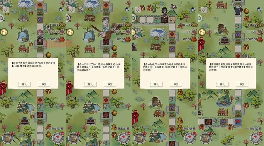 暴走英雄联盟是什么游戏?新手入门攻略看这里!