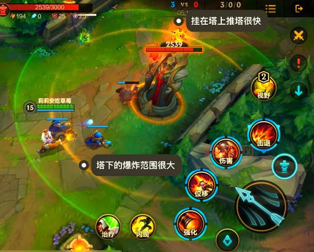 暴走英雄联盟是什么游戏?新手入门攻略看这里!