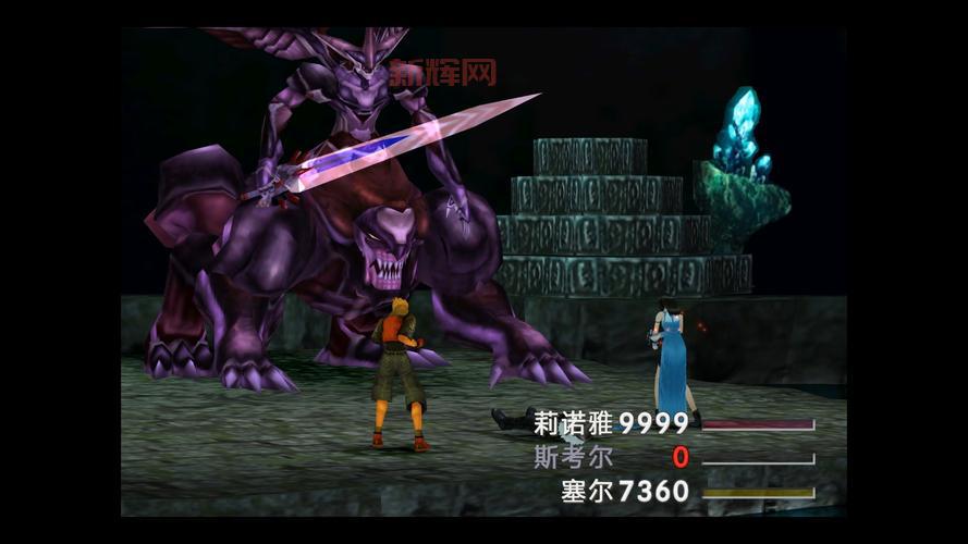 ps最终幻想8怎么玩?新手必看超详细攻略!