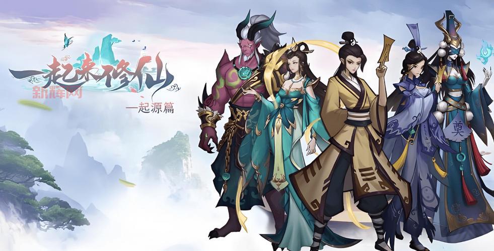 手游排行新鲜出炉!这几款游戏现在玩的人最多!