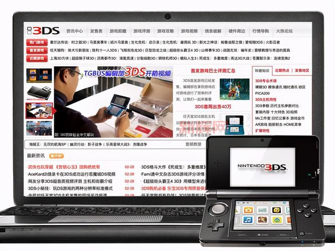 想用电玩巴士psp模拟器?这里有详细安装指南!